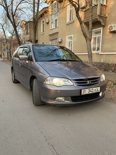 ниско профилные шины р14: Honda Odyssey: 2000 г., 2.3 л, Автомат, Бензиновая, Минивэн — 1