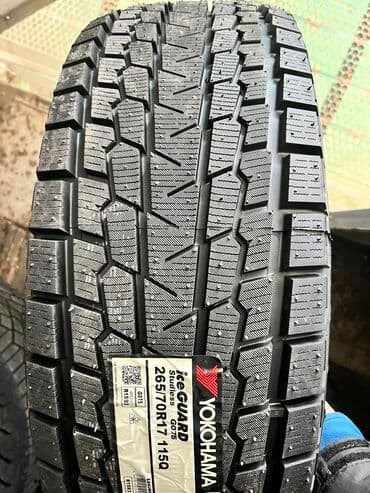 где можно купить шины в рассрочку: Шины 265 / 70 / R 17, Зима, Новый, Комплект, Внедорожные (АТ/МТ), Япония, Bridgestone — 1