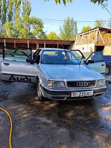 передний бампер на ауди с4: Audi 80: 1992 г., Механика, Седан — 4