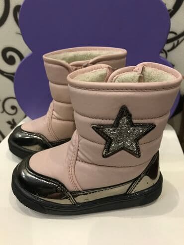 сапоги военные: Продаю детские сапожки корейские дутики. Хит сезона. Очень мягкие и — 4
