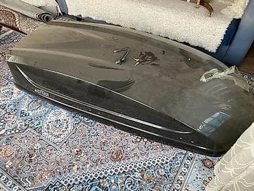 диск ош: Автобокс — 8