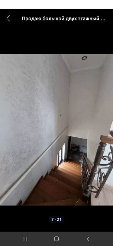 квартиры снять на долгий срок: 100 м², 4 комнаты, Утепленный, Теплый пол, Евроремонт — 5