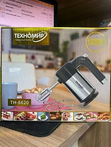 Миксер «Техномир» TH-6620 - Мощность: 1000 Вт (1000W на упаковке) -