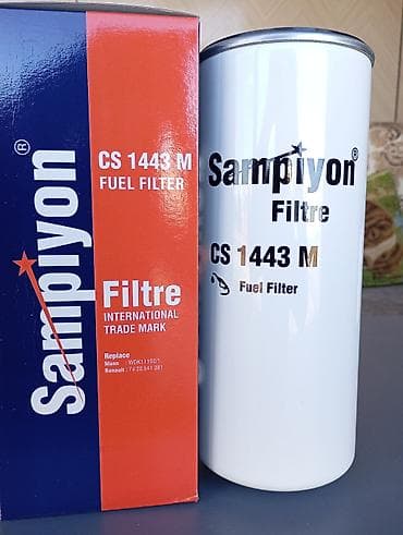 Фильтры: Топливный Фильтр, Аналог, Турция — 2