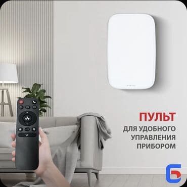 Установка техники: Приточно-очистительный комплекс Zilon EasyAir ZEAV 135 + Нагреватель — 7