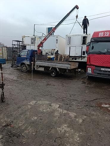 мона колесо: Услуги малотоннажного манипулятора (эвакуатор-борт с краном UNIC). - — 1