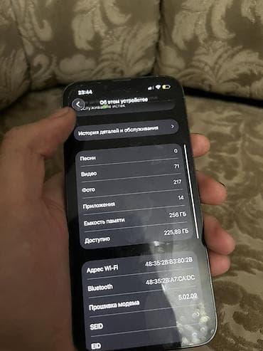 ipad pro: IPhone 13 Pro, Б/у, 256 ГБ, Серебристый, 77 % — 9