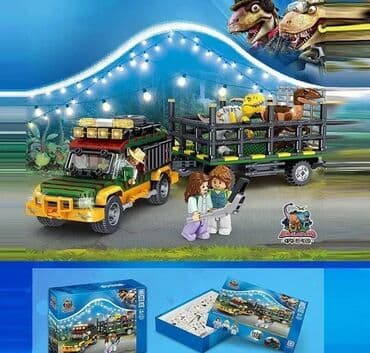 пригласительные на кыз узатуу бишкек: Подарки — 3