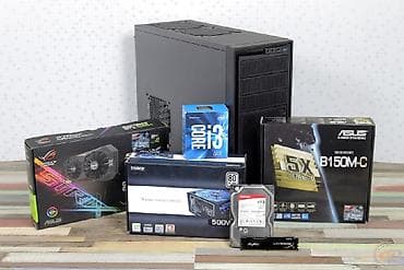 i5 4: Компьютер, Игровой, Новый — 4