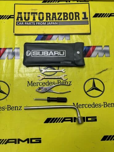 редми 7 цена в бишкеке бу: Набор ключей Subaru Оригинал! Привозной из Японии В хорошем — 1