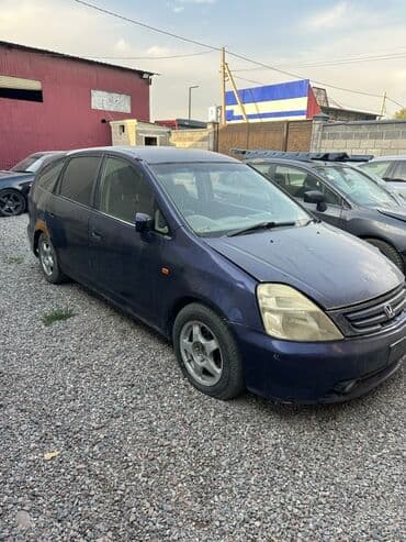 багаж на хонда стрим: Honda Stream: 2002 г., Универсал — 1