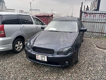 ls 300: Subaru Legacy: 2003 г., 2 л, Автомат, Бензин, Универсал — 1