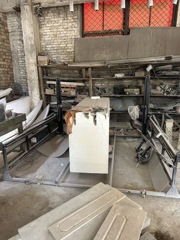 пена утепления: Состояние нового станка ЧПУ Станок для резки пенопласта подойдет для — 6