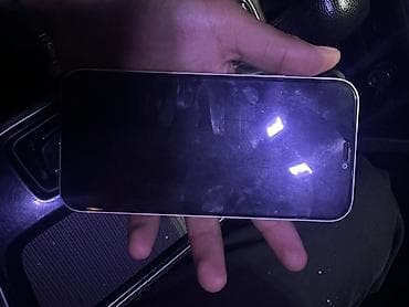 av to hdmi: IPhone 12 — 3