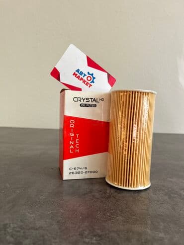 рессоры на москвич: Масляный Фильтр, Новый, Оригинал — 1