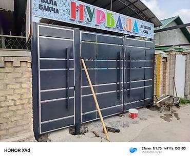 🚪✨ **Откатные и распашные ворота на заказ — сделано под ваш проект** at lalafo.kg 🚪✨ **Откатные и распашные ворота на заказ — сделано под ваш проект**