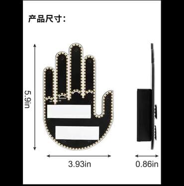 авто рассрочка бишкек без первоначального взноса: Успейте взять свой неповторимый «Рука Жесами» на заднее стекло по — 5