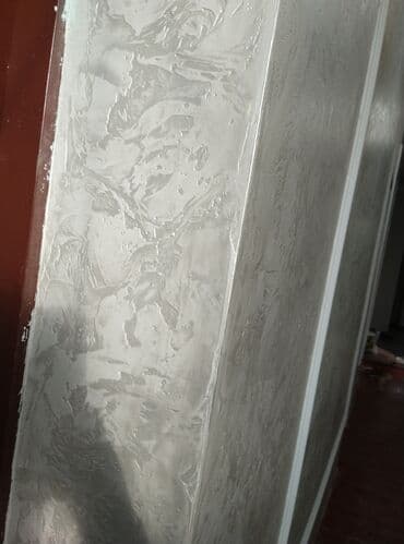 расценки на отделочные работы в бишкеке 2023: Декоративная штукатурка | Мокрый шелк, Арт бетон, Венецианская Больше 6 лет опыта — 2