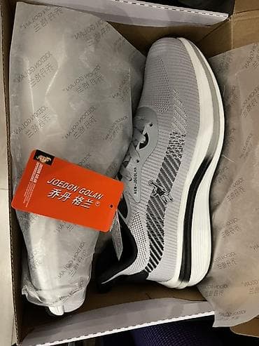 active 2: Мужские кроссовки, 47, Новый, цвет - Серый, Самовывоз — 1