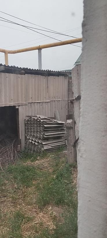 Шифер лом бесплатно, самовывоз