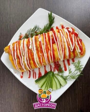 заказ пицца: Комплексные обеды от кулинарии «Дасторкон». От 270 сом. Доставка от — 1