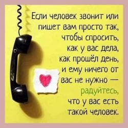 квартира на ночь бишкек: Мелка срочный ремонт сан тех электрик устанофка карнис люстры — 1