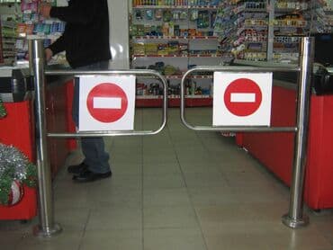 оборудование для ip телефонии модуль расширения настольные: Турникеты. Калитки покупательского потока. Компания "Мастер" — 2