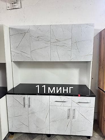 ручки для мебели бишкек: Кухонный гарнитур, цвет - Белый — 2