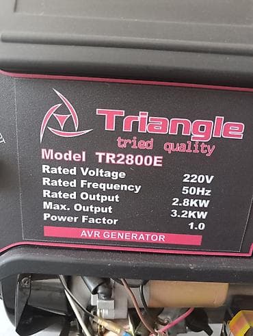 Дом и сад: Портативный генератор Triangle TR2800E с системой автоматической — 3