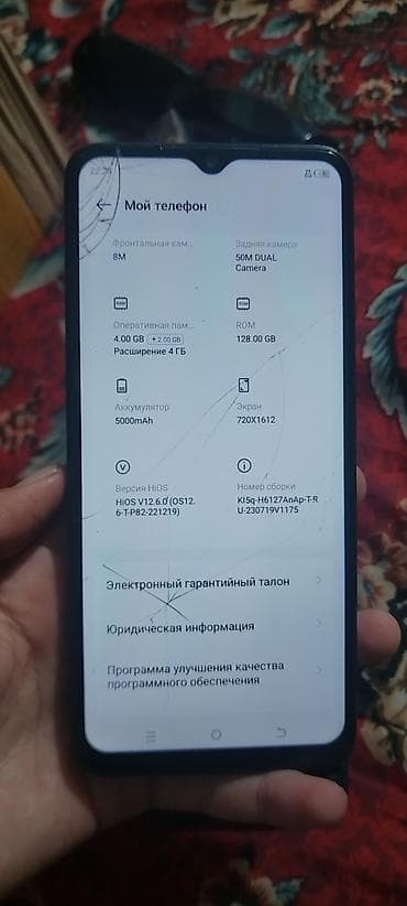 redmi note pro: Tecno Spark 10 4G, Б/у, 128 ГБ, цвет - Серый, 2 SIM — 3