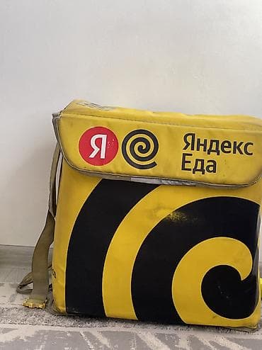delivery bag: Рюкзак, Унисекс — 1