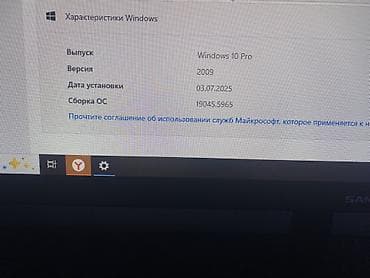 intel celeron: Монитор, Новый, 26" - 27" — 5