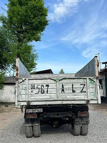 thermo king: Грузовик, ЗИЛ — 10