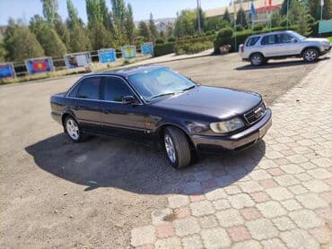 saturn sc: Audi A6: 1995 г., 2.6 л, Механика, Бензин, Седан — 2