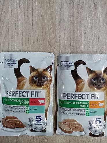 ветеринары: Корм для кошек PERFECT FIT — паучи-паштеты для стерилизованных кошек — 1