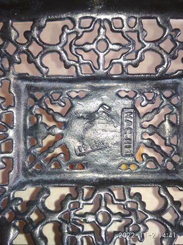 коллекционные монеты нбкр: Шкатулка Касли. Оригинал. 1955 год. Состояние отличное. Родной покрас — 6