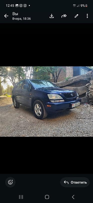 продам дешево: Lexus RX: 2001 г., 3 л, Автомат, Бензин, Кроссовер — 5