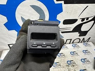 b20b: Часы Honda CRV B20B 1998 Контрактные из Германии, в отличном — 1