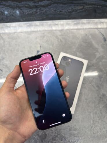 айфон 13 цена бу: IPhone 13, Б/у, 128 ГБ, Midnight, Защитное стекло, Коробка, 78 % — 5