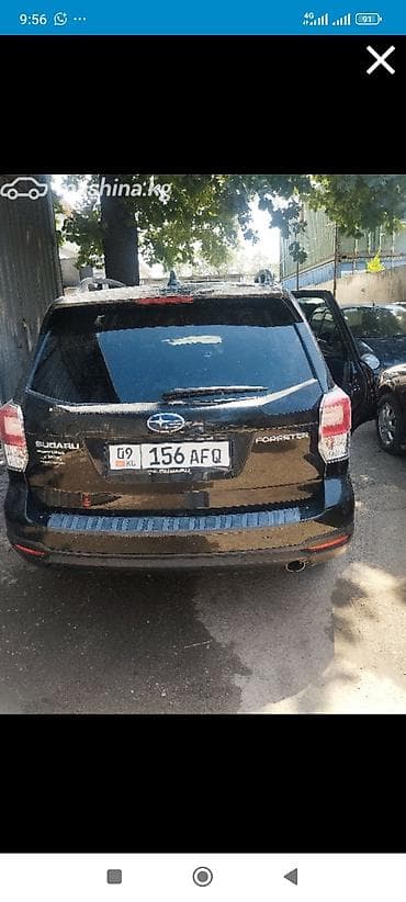 Subaru Forester: 2017 г., 2.5 л, Вариатор, Бензин, Кроссовер