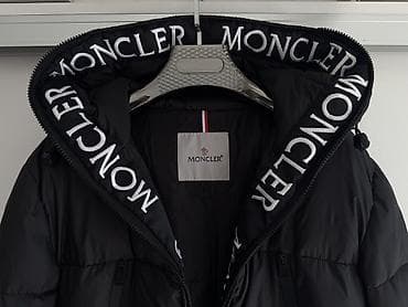 Жеке буюмдар: Пуховик, Кыска модель, Капюшону бар, M — 4