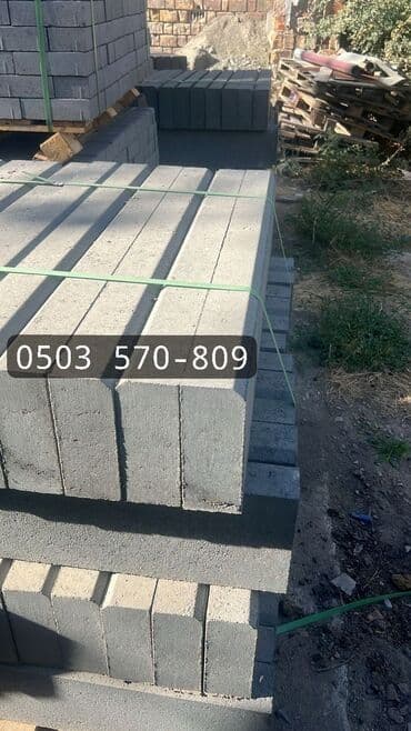 тратуарные бардюры: Бардюр дорожный Бардюр тротуарная Бардюр прессованный Прочные — 8