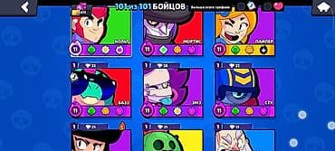 на кассу: За 5500сом — 8