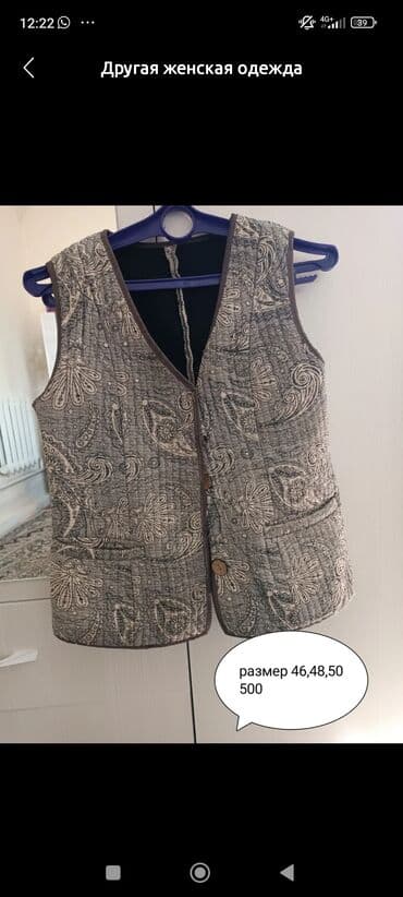 теннисный юбка: Костюмы с юбкой — 10