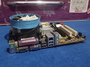 tx3 mini: Материнская плата для ПК, Б/у, AFOX, LGA775, Micro-ATX — 8