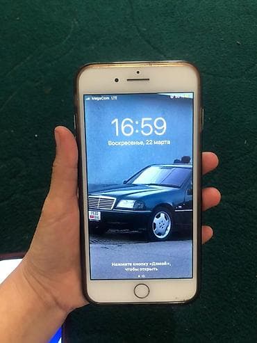 IPhone 7 Plus, Б/у, 64 ГБ, Золотой, Чехол, 100 %