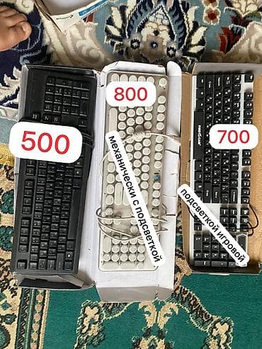 Клавиатура, A4Tech, Проводное подключение, Размер: 100%