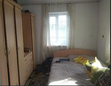 Дома: 🏡 Продаётся уютный 4-комнатный дом в ж/м Ак-Босого! 🌿 Площадь участка — 7
