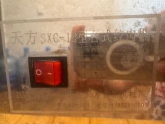 machenike s16: Мясорубка, Б/у, Самовывоз — 2