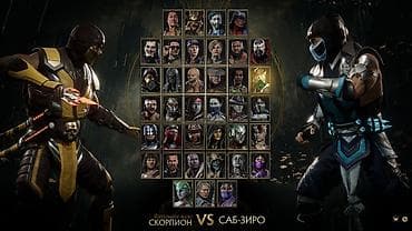 ps4 dualshock 4: PS4 в хорошем состоянии 500GB память из игр внутри MORTAL COMBAT 11 — 1
